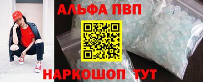 каннабис Свободный