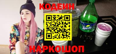 каннабис Свободный