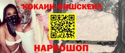 каннабис Свободный