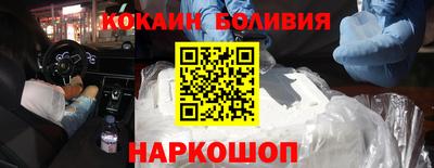 каннабис Свободный