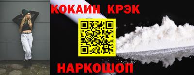 каннабис Свободный