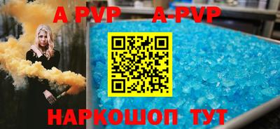 каннабис Свободный