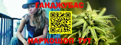 каннабис Свободный
