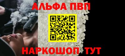 амфетамин Северобайкальск