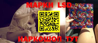 каннабис Свободный