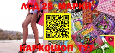 мяу мяу мука Севастополь