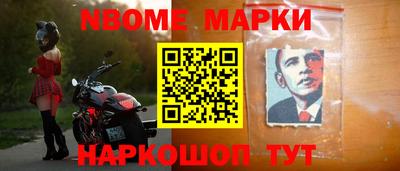 мяу мяу мука Севастополь