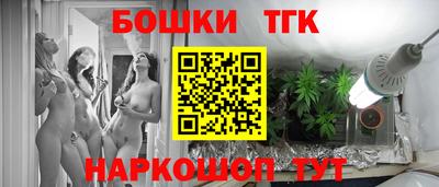 мяу мяу мука Севастополь