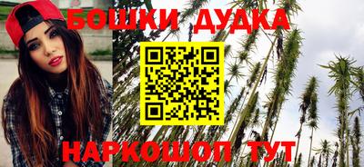 амфетамин Северобайкальск