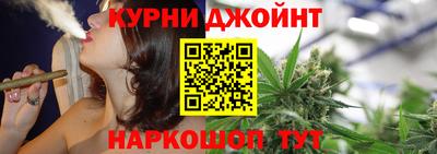 каннабис Свободный