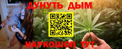 амфетамин Северобайкальск