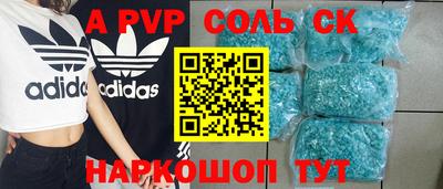 амфетамин Северобайкальск
