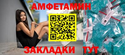 каннабис Свободный