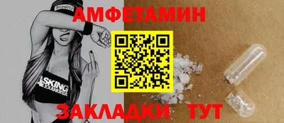 мяу мяу мука Севастополь