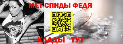 каннабис Свободный