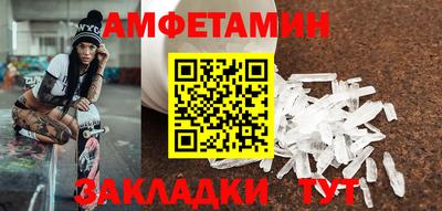 каннабис Свободный