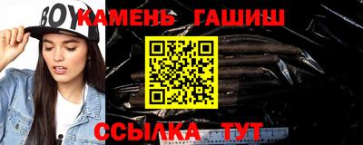 каннабис Свободный