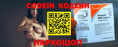 каннабис Свободный