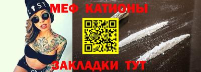 амфетамин Северобайкальск