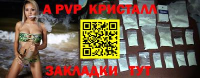 каннабис Свободный