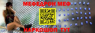 каннабис Свободный
