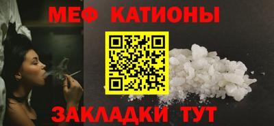 амфетамин Северобайкальск